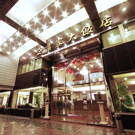 The Enterpriser Hotel Taichung Dış mekan fotoğraf