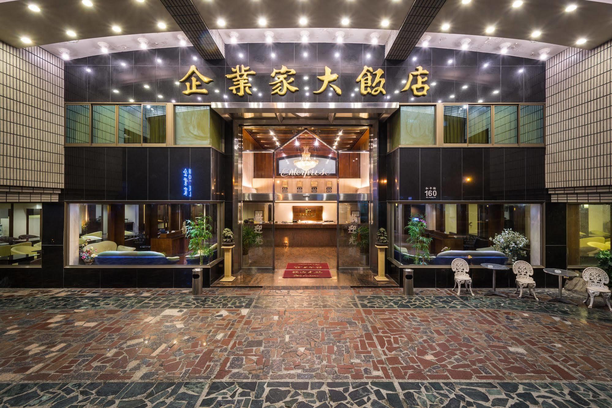 The Enterpriser Hotel Taichung Dış mekan fotoğraf
